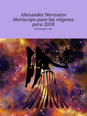 cover image of Horóscopo para las vírgenes para 2018. Horóscopo ruso